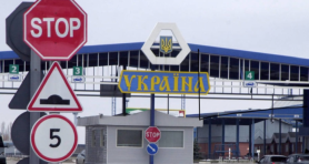 FLASH // Autoritățile recomandă cetățenilor să se abțină de la călătorii în Ucraina